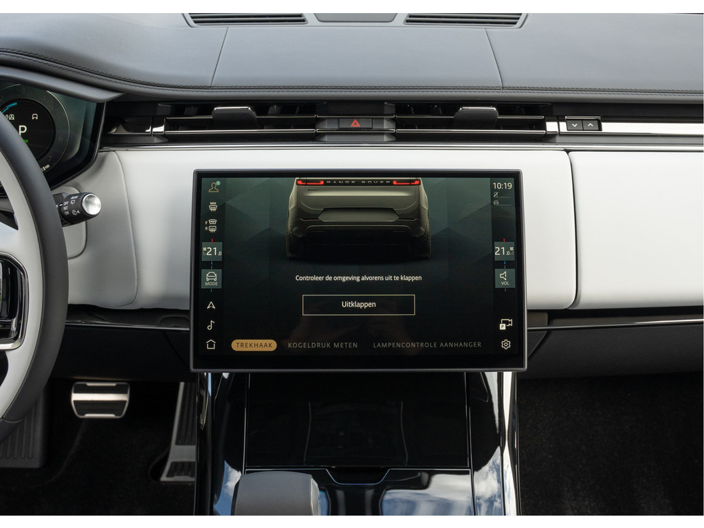 Land Rover Range Rover Sport P530 First Edition - 17