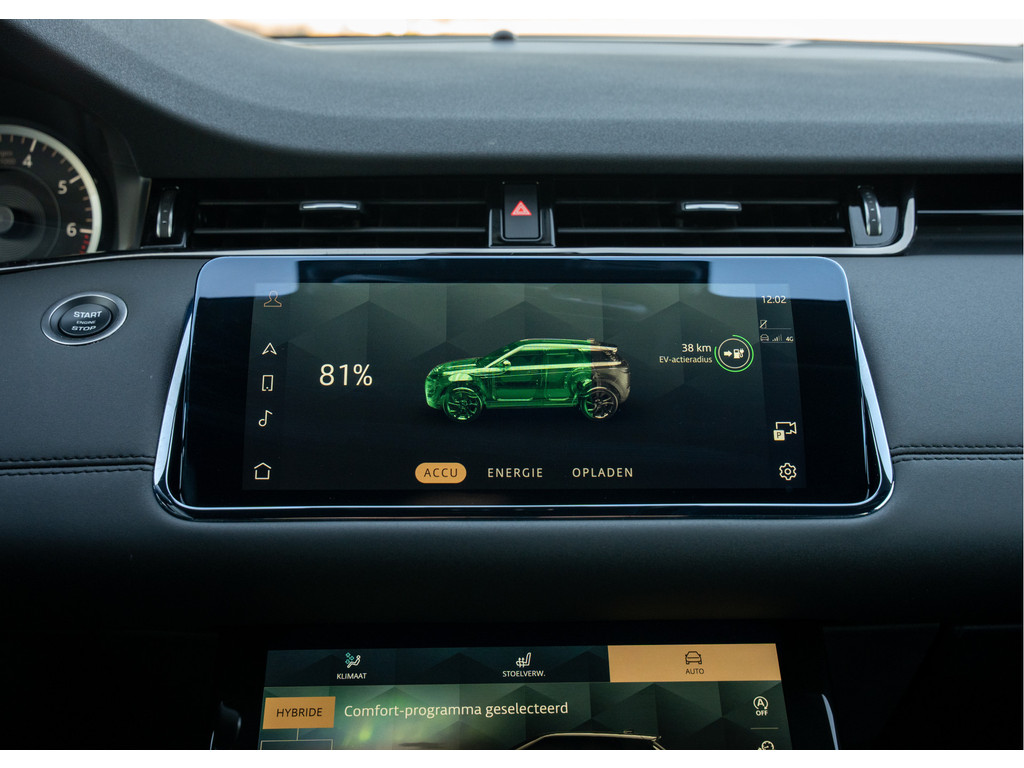 Land Rover Range Rover Evoque P300e R-Dynamic SE - 34