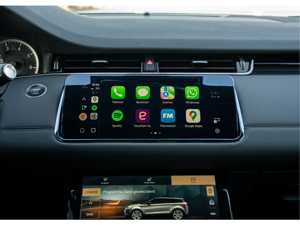 Land Rover Range Rover Evoque P300e R-Dynamic SE - 35