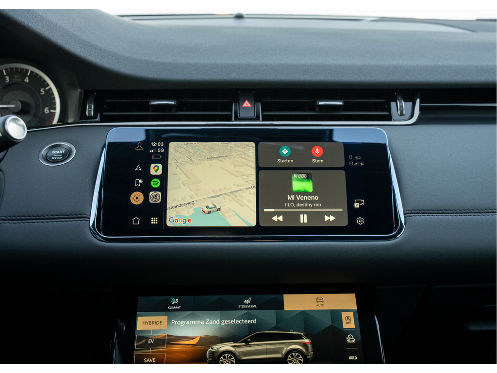 Land Rover Range Rover Evoque P300e R-Dynamic SE - 36