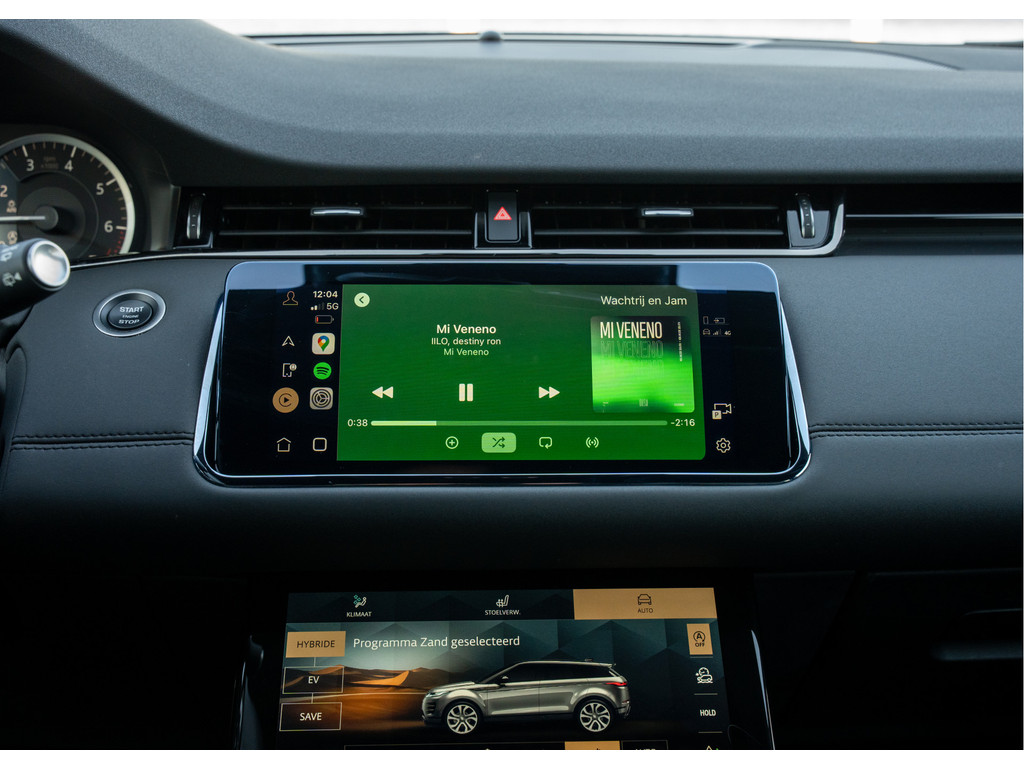 Land Rover Range Rover Evoque P300e R-Dynamic SE - 37