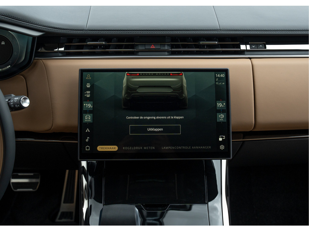 Land Rover Range Rover Sport P510e Autobiography - 34